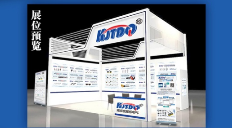 ?????? ??????????????????????11?????27???-29????????????????????2020??????22????????????????????????????????????????????????????????????