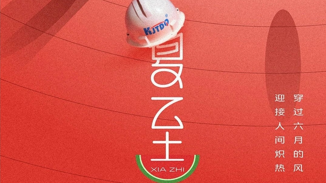 ???????????? | ???????????,???????????