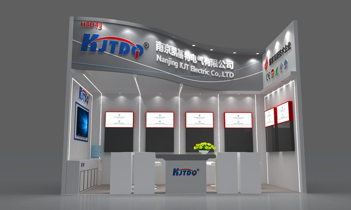 【??????????】2021SIA??????????????????????????DME??????????????????????????????????????