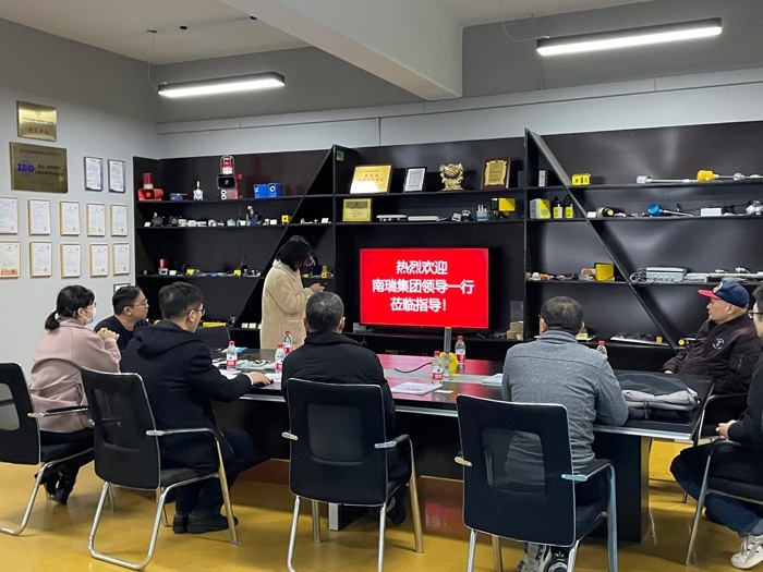 Yang Yisong ?????????????????????? Nanrui Group ?????????????????? KAIKET