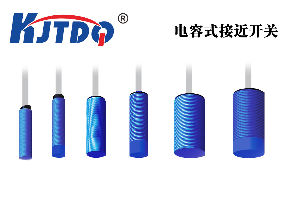 ???????????????????? Capacitive