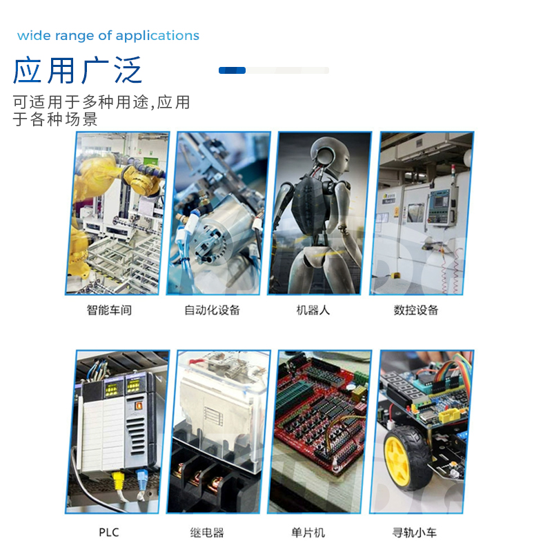 ?????? WeChat_20231017092150