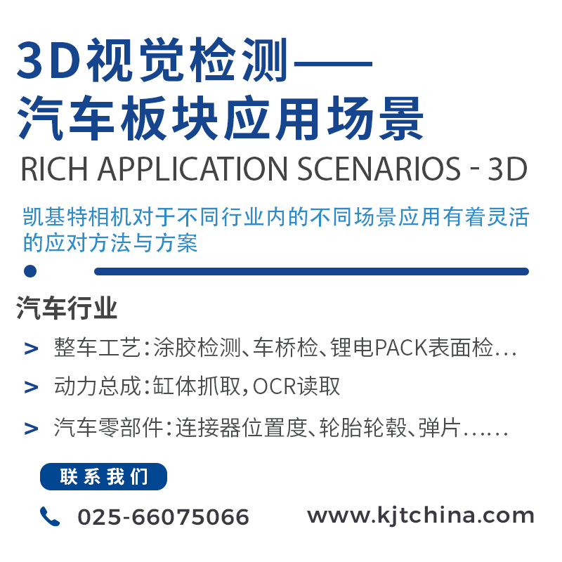 3D????????????? ???????????????????????????