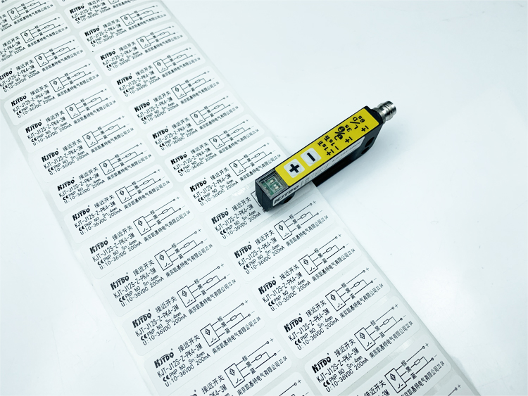 光電標(biāo)簽傳感器的使用注意事項！