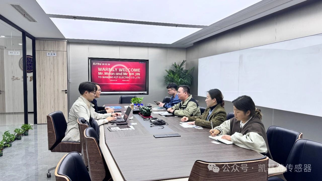 企業(yè)動(dòng)態(tài) | 凱基特迎來(lái)美國(guó)客戶(hù)，共謀傳感器業(yè)務(wù)深入合作