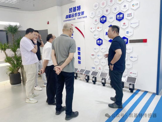 通力合作，共創未來——江蘇森源電氣有限公司到訪南京凱基特