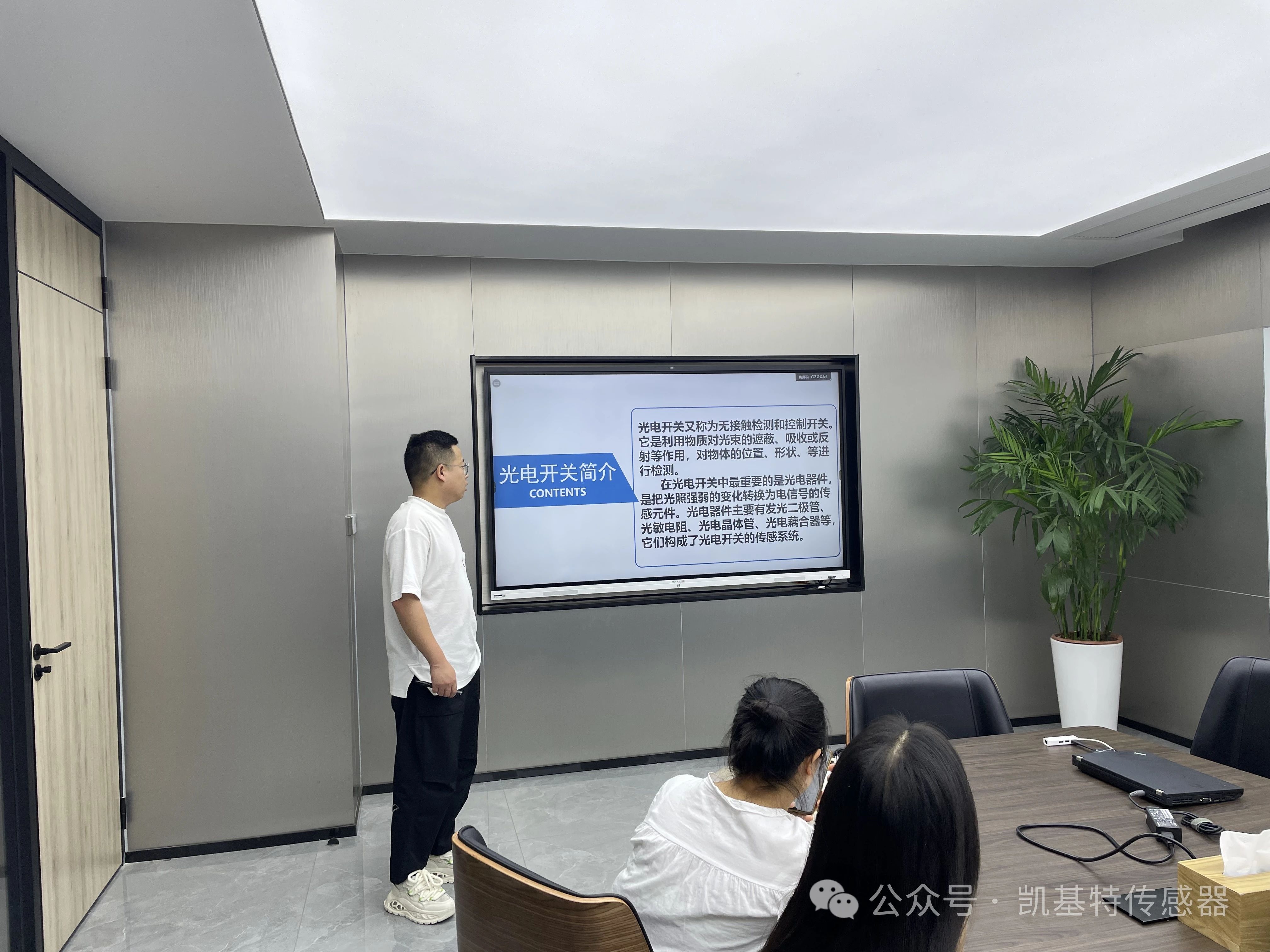 Kekit ???????? | ?????????????????????? Kekit ???????? | ??????????????????????