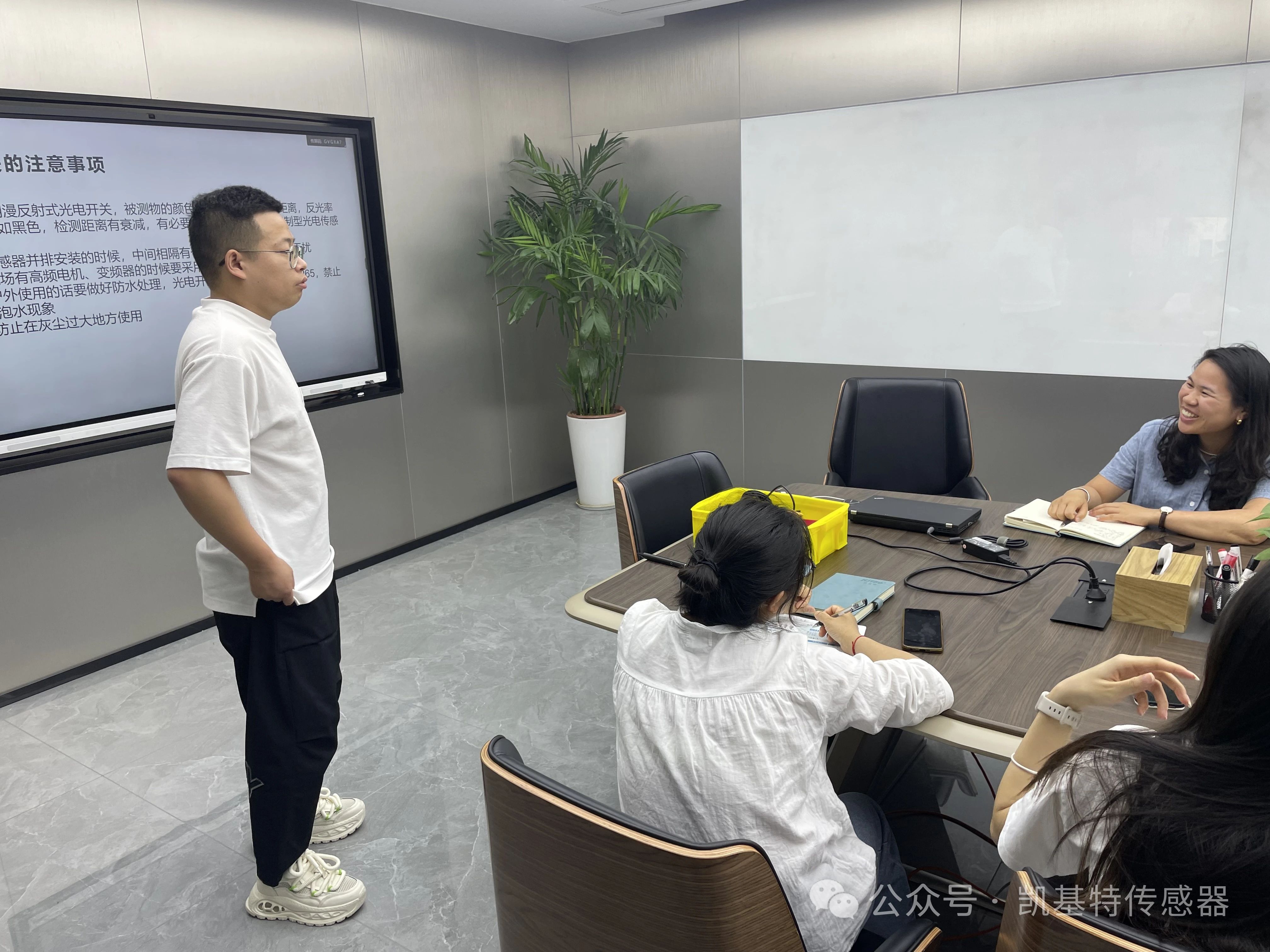 Kekit ???????? | ?????????????????????? Kekit ???????? | ??????????????????????