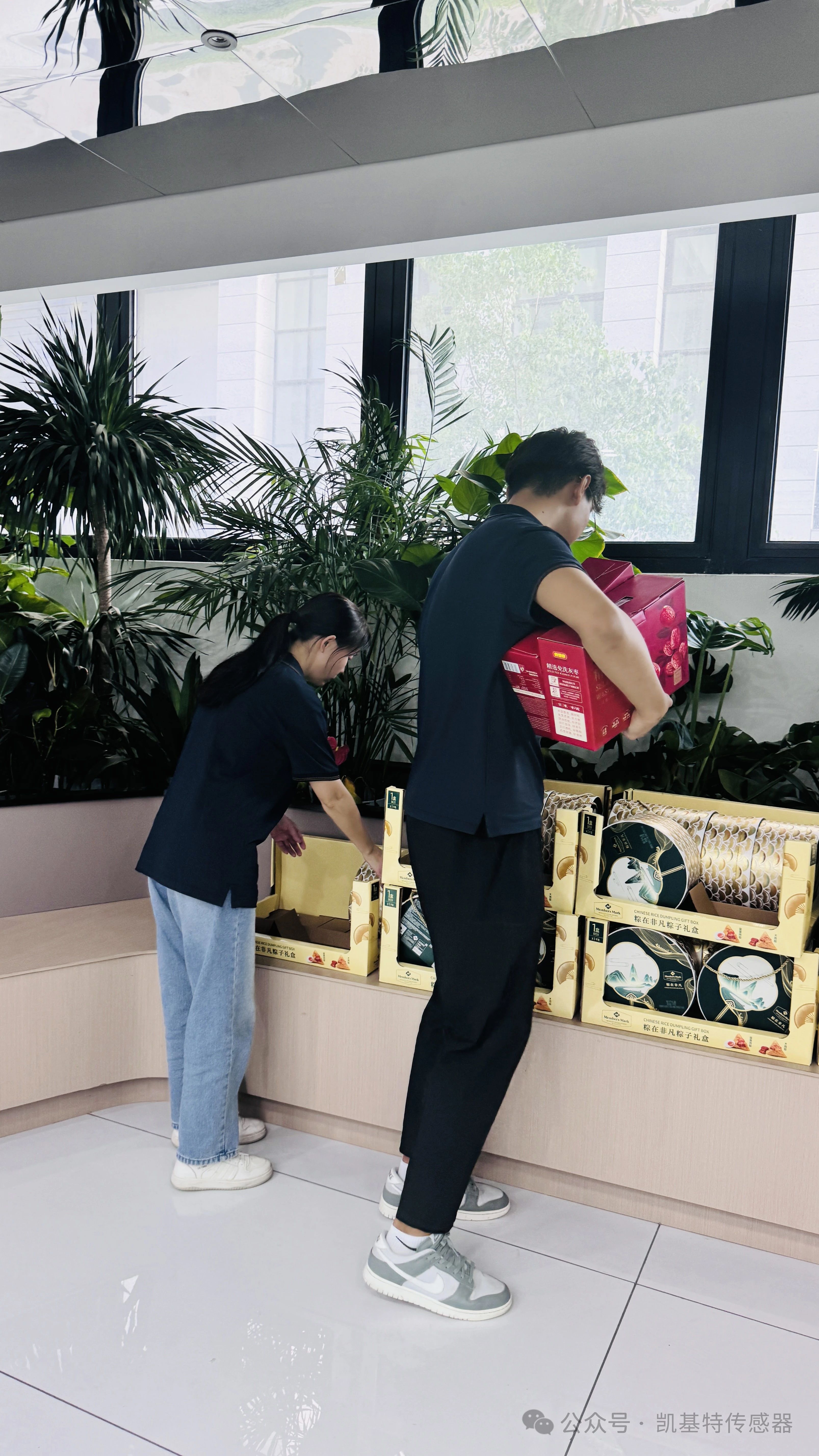 一路陪伴,“粽”情向前 | 南京凱基特電氣有限公司祝大家端午節安康 一路陪伴,“粽”情向前 | 南京凱基特電氣有限公司祝大家端午節安康