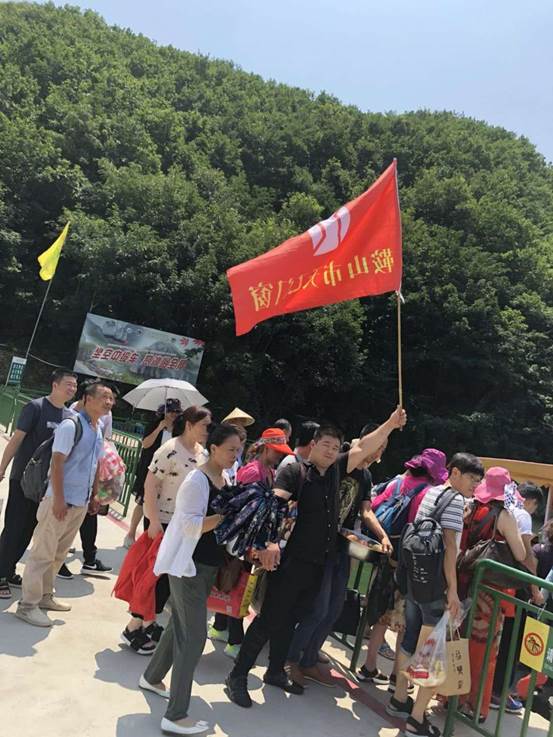 天乙門窗有限公司組織全體員工開展了每年一度的“清涼夏日游”團建活動