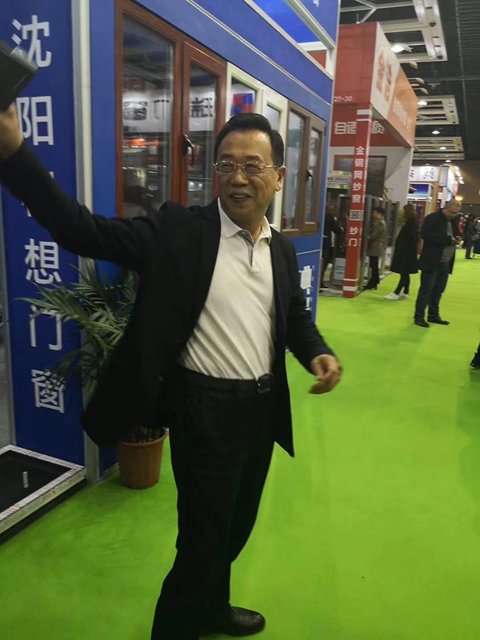 天乙門窗有限公司參展2018中國國際沈陽門窗幕墻博覽會